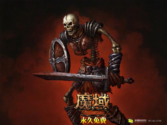 十年魔域辉煌依旧！正式版王者神兽竟是它？