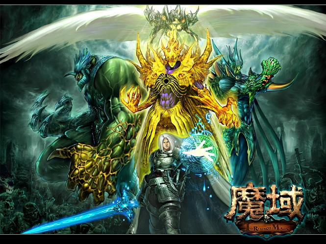 4月25日魔域之变玩法全服上线！挑战上古凶兽赢奖励